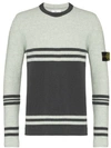 Stone Island Gestreifter Pullover In V0064  Grey