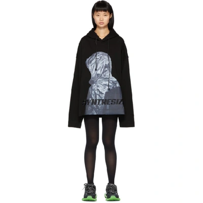 Juunj Juun.j Black Karel Funk Print Hoodie