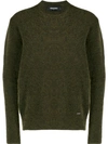 Dsquared2 Round Neck Jumper In Green