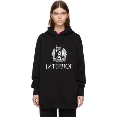 Vetements Interpol-print Cotton Hooded Sweatshirt In Navy