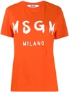 Msgm Logo Printed T-shirt In Orange