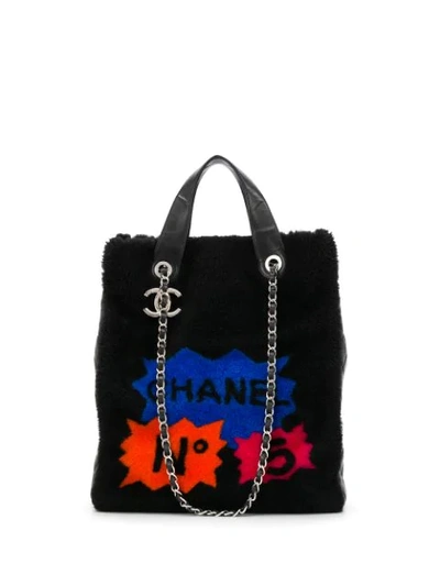 Pre-owned Chanel 2014 N°5 Shopper In Black/yellow/red/blue