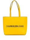 Calvin Klein Contrast Logo Tote In Yellow