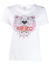 Kenzo Tiger Front Print Cotton Tee In White