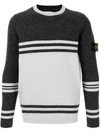 Stone Island Striped Jumper In White