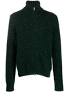 Maison Margiela Zipped Speckled Cardigan In Green