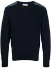 Alexander Mcqueen Skull Patch Sweatshirt In Blue