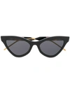 Gucci Interlocking G Sunglasses In Black