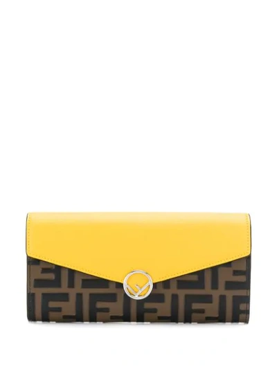 Fendi Monogram Flap Wallet In 棕色