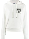 Moschino Bear Logo Print Hoodie In White