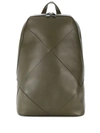 Bottega Veneta Butter Calf Green Mens Patchwork Backpack