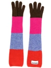 Ganni Ribbed Striped Wool-blend Gloves In Red