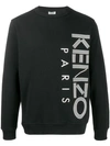 Kenzo Logo Graphic Cotton Sweatshirt In Black