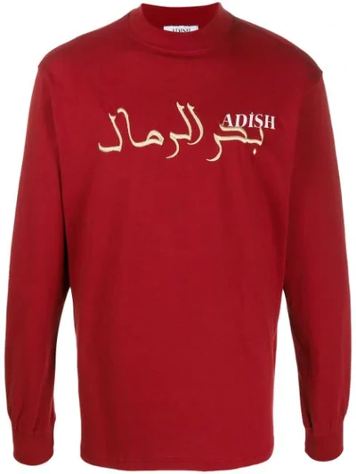 Adish Logo Print Sweatshirt In Red