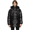 Mackage Kendrick Hooded Long Down Puffer Jacket In Black