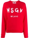 Msgm Logo Ribbed Crew Neck Sweater In Red