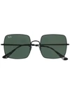 Ray Ban Square Frame Sunglasses