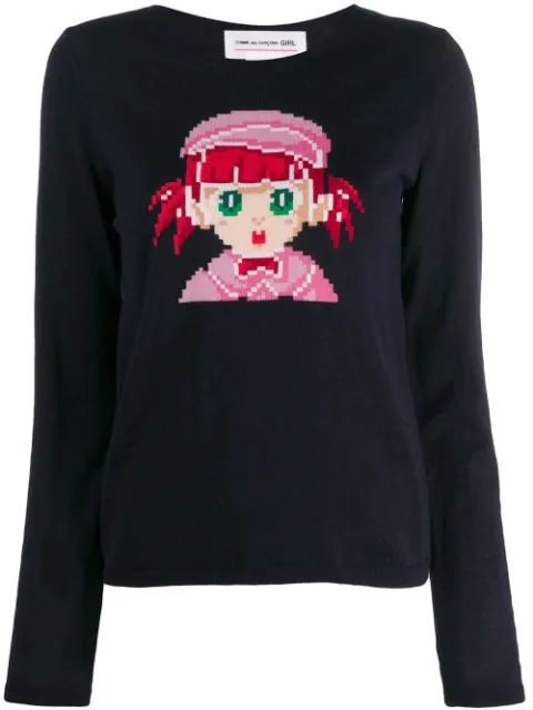 comme des garcons girls