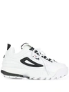 Fila 'disruptor Ii Lite' Leather Panelled Sneakers In White