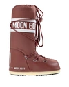 Moon Boot Knee Boots In Brown