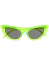 Saint Laurent New Wave Sl 213 Lily Sunglasses In Green