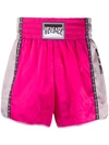 Versace Logo-stripe Boxing Shorts In Pink