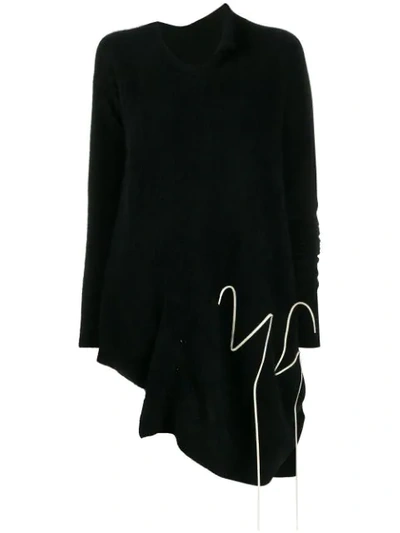 Yohji Yamamoto Asymmetric Draped Jumper In Black