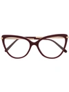 Dolce & Gabbana Cat-eye Frame Glasses In Rot