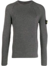 Stone Island Logo Slim-fit Sweater In Grey