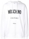 Moschino Logo Print Hoodie In White
