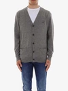 Polo Ralph Lauren Cardigan In Grey