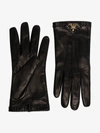 Prada Handschuhe Mit Logo In Black