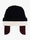 Sunnei Layered-effect Beanie In Blue