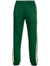 Gucci Green Men's Printed Side Stripe Track Pants