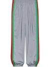 Gucci Loose Reflective Jersey Jogging Pant In Grey