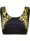 Givenchy Black Women's Logo Print Sports Bra