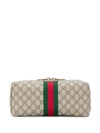 Gucci Neutral Women's Ophidia Monogram Gg Toiletry Case In Brown