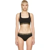 Versace Greek Key Logo Trim Sports Bra In Black