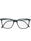 Oliver Peoples Coren Glasses In Black