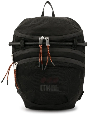 Heron Preston Multi Zip Backpack In Black