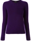 Theory Round Neck Jumper In Purple