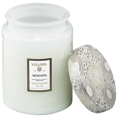 Voluspa Mokara Glass Jar Candle