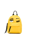 Chiara Ferragni Flirting Backpack In Yellow
