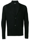 Roberto Collina Textured Knit Cardigan In Black