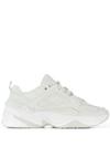Nike M2k Tekno Tonal White Leather Sneakers In Neutrals