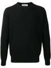 Laneus Crew Neck Silk-blend Pullover In Black