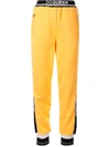 Dolce & Gabbana Logo Band Tracksuit Bottoms In Yellow