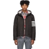 Thom Browne Black Down 4-bar Quilted Hooded Jacket In 001 Black