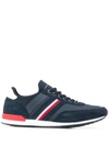 Tommy Hilfiger Iconic Sock Runner Sneakers In Blue