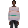 Acne Studios Striped Sweater Lilac/multi In Lilac Multi